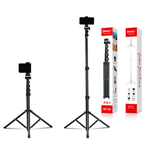 Jmary MT39 Tripod – Heavy Duty and Adjustable Tripod